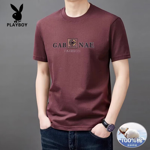 花花公子（PLAYBOY）男装纯棉短袖t恤男圆领夏季新款潮流时尚印花半袖汗衫 9925白色 M 建议95-120斤
