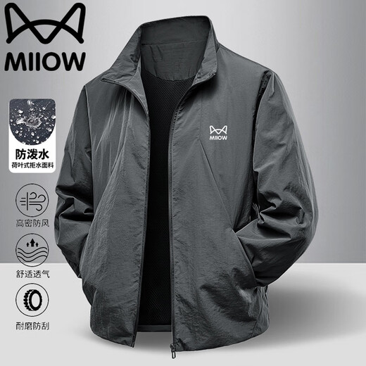 Cat Man Jacket Men's Spring and Autumn Jacket Windproof Workwear Casual Loose Breathable Stand Collar Top for Middle-aged and Young People Dark Gray XL