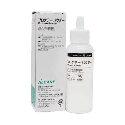 Alcare aus Japan Stoma Schutzpulver 12611 Stoma Taschenpocket Hautpflegeprodukte Schutzmittel Leckkraft Pulver 50g