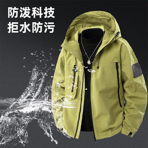 Outdoor Jacket Men's Spring and Autumn Trendy Brand Outdoor Couple Jacket Large Size Loose Workwear Windproof and Waterproof Jacket Brown XL Recommended 150-170 Jin Jin equals 0.5 kg