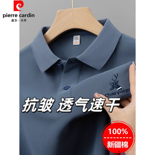 皮尔卡丹（pierre cardin）重磅纯棉T恤男士凉感夏季新款翻领刺绣宽松POLO衫透气半袖上衣潮 6628黑色 M 48【建议100-125斤】
