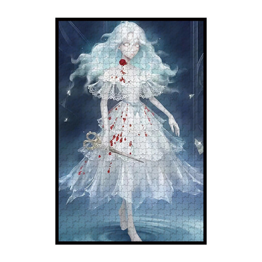 Die fünfte Persönlichkeit Mary Red Lady Puzzle 1000 Stücke Holz gerahmt erwachsene handgefertigte DIY-Spleißspielzeug A12349-Red Lady 55x42 cm (Brechen mit schwarzem Fotorahmen) 500 Stücke