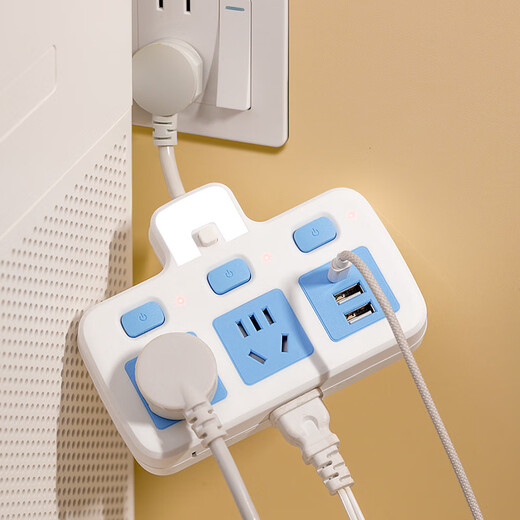 Just noon socket wireless converter night light USB independent switch multi-function one-turn multi-position socket multi-hole with wire head one-turn two pure copper + lightning protection