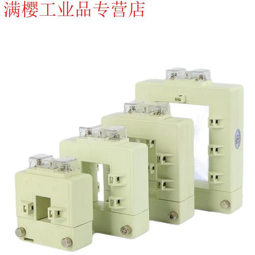 Jiangsu Dongrun opening and closing type open type current transformer bronze plate aluminum plate square hole opening size 52*102mm 600/5_0.5 issue special VAT invoice