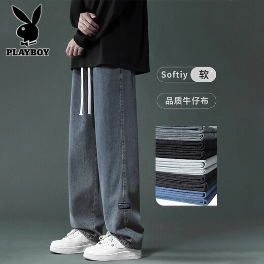 Playboy-Jeans für Herren Sommerdünne Stilmarke Lose Lose-Biging-Hosen für Herren All-Match Wide Legs Casual Long Hosen für Männer Lk826 Black 2xl [Vorgeschlagen 150-165Jin [Jin gleich 0,5 kg] tragen]