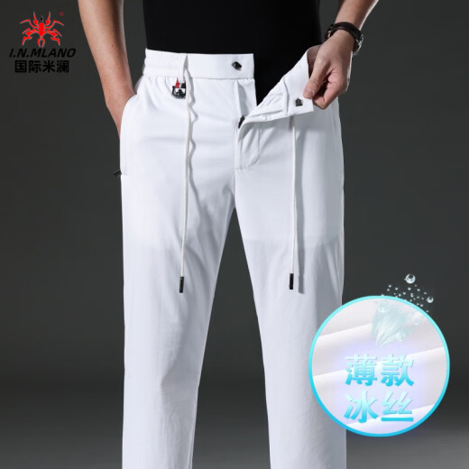 Inter Mailand Luxusmarke High-End-Herren-Gelegenheitssporthosen für Sommerhosen für Männer große Größe Straight Herren trendige Herrenhosen flacher Mund K655 Schwarz Sommereis 2xl -160-180jin [Jin gleich 0,5 kg]
