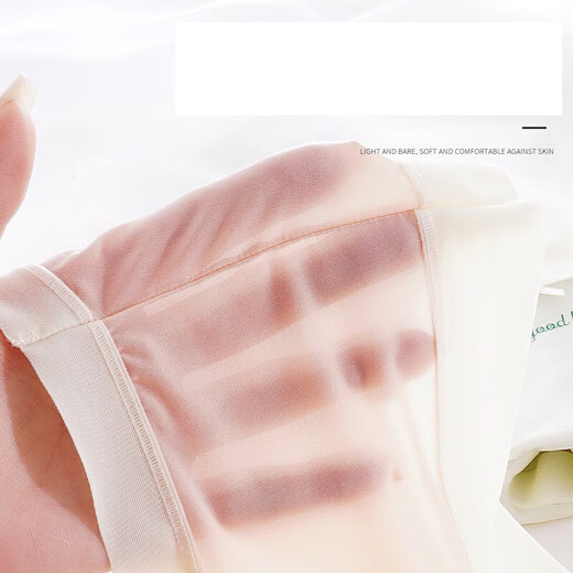 
Yu Zhaolin (YUZHAOLIN) 4 ice silk markless underwear for women with mid waist, abdomen and hips, cold naked feeling, ultra-thin traceless quick-dry briefs NK9856 color mixing 4 M [80-100Jin [Jin equals 0.5 kg]]