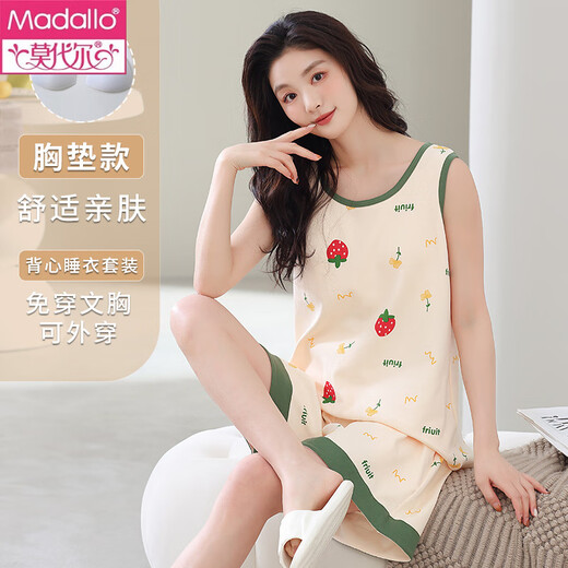 Modal mit Brustkissen integrierter Weste Pyjamas für Frauen für Sommer-Baumwollhülsen und Shorts für dünne Heimkleidung zweiteiliger Set F-9853 L