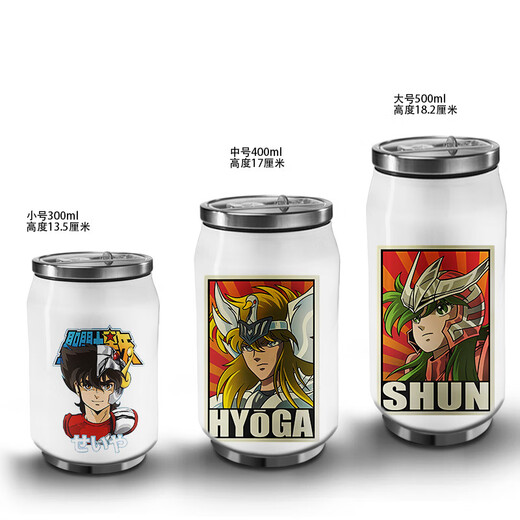 Howwande Saint Seiya Peripheral Water Cup Портативная женская фитнес-чашка термос 304 Стальница из нержавеющей стали.