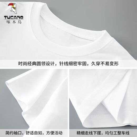啄木鸟（TUCANO）2025新款纯棉t恤男短袖夏季半袖圆领上衣服宽松潮流印花体恤 M08-T687黑色 M