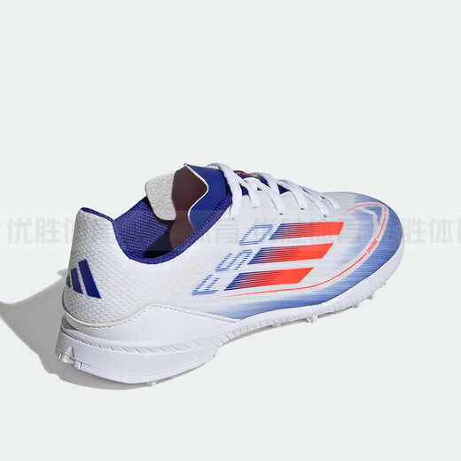 Adidas F50 League TF Big Children's Artificial Gras Broken Nail Football Schuhe IF1372 IH0925 IG9277 38.5
