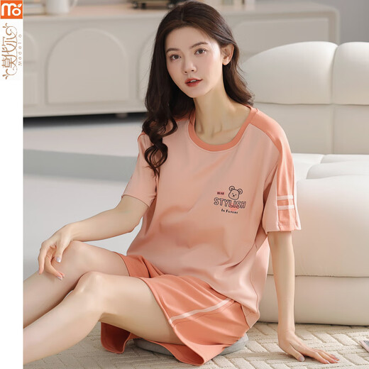 Pijama modal para mujeres en verano 2025 Nuevo traje de manga corta de algodón estilo delgado para ropa al aire libre ropa casual casual y9848 m recomendado 75-95Jin [Jin iguala 0.5 kg]