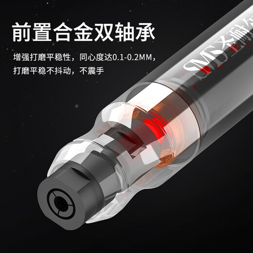 圣耐尔台湾气动打磨机工业级打磨笔高速型风磨笔S-6630打磨抛光 圣耐尔S-6636【大扭力耐用型】送磨头