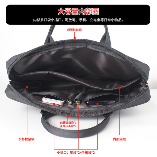 
Jianteng can print large capacity wear-resistant waterproof canvas thickened file bag three-dimensional office portable business zipper bag conference bag business briefcase laptop bag 826 black length 38cm*width 6cm*height 30cm