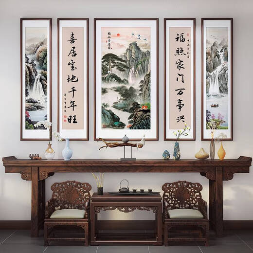 Die Gemälde von Wulianzhongtang aus der Haupthalle, dem Wohnzimmer der Villa, ist elegant, das ländliche selbstgebaute Haus, die Landschaftsdekoration Gemälde der Ahnenhalle, die 70% der Auswahl des Kunden von 14070+4 14030 cmps umweltfreundliche Ränder