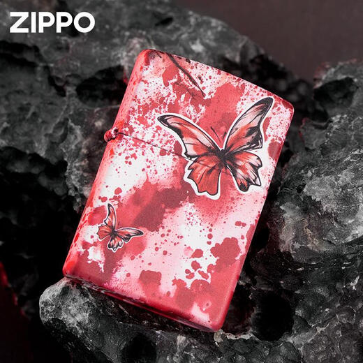 Zippo Zhibao Leichter Farbdruck ZPOO WINDFORT ZPPO Kerosin Heller Blut Schmetterling [eigenständig ölfrei] DY9902CY