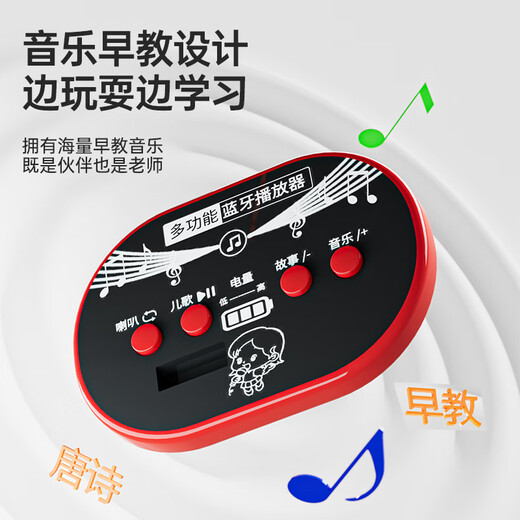 Midi elephant children's electric train can sit on a four-wheel remote control car for boys and girls double adult toy stroller