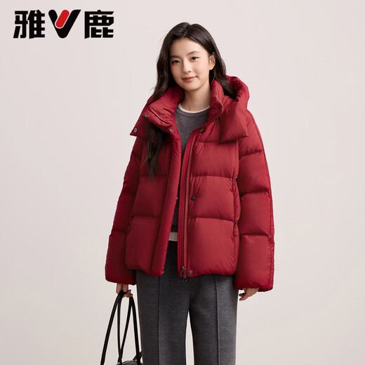 Yalu Puff Short Down Jacket Women's 2025 Autumn and Winter New Removable Hat Fashionable Korean Bread Jacket Brown M Recommended 110-125 Jin Jin equals 0.5 kg