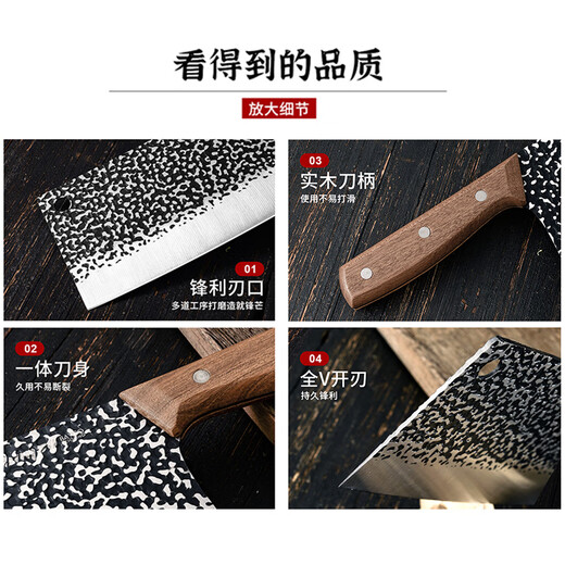 拜格（BAYCO） 锻打锤纹木柄菜刀三件套斩骨刀菜刀水果刀不锈钢刀具套装 ZH7213