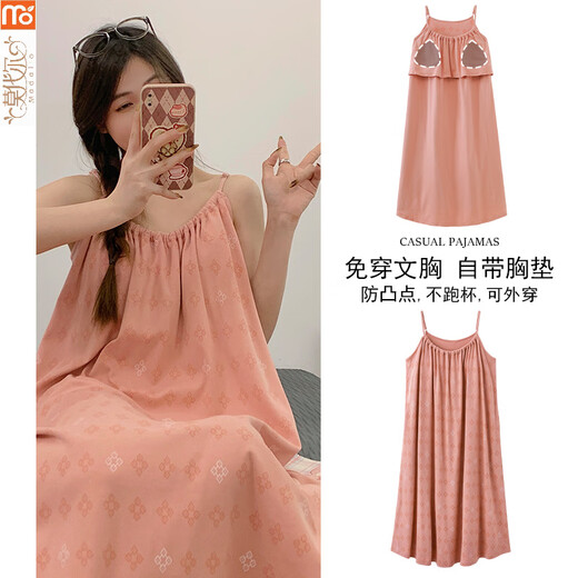 莫代尔睡裙女夏季2025年新款带胸垫吊带学生宿舍外穿连衣裙透气4XL NX-9215 L 【100-120斤】