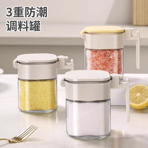 Home KATEI STORY Japanese moisture-proof seasoning jar sealed salt shaker seasoning box glass home kitchen high-end seasoning jar seasoning jar mixed color free sticker + seasoning spoon 3-piece set