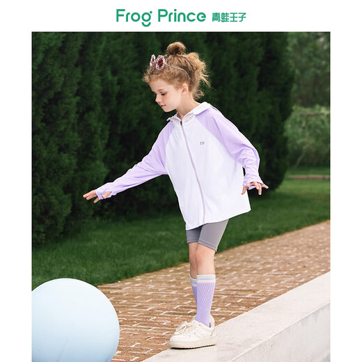 Frog Prince 2025 Spring and Summer New Children's Sun Protection Clothing Color Matching Breathable Soft Outdoor Sports Lightweight Hooded Jacket