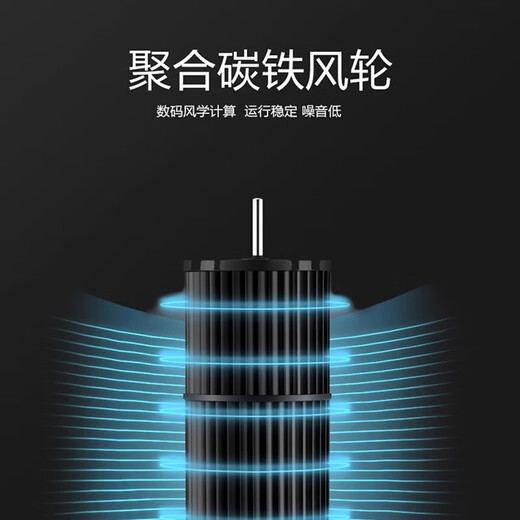 Opda Liangba Lighting Ventilation Fan 2-in-1 Integrated Ceiling Electric Fan Kitchen Embedded Air Conditioner Cold Ba Handheld Remote Control - Large Air Outlet + Swing Page 300x300