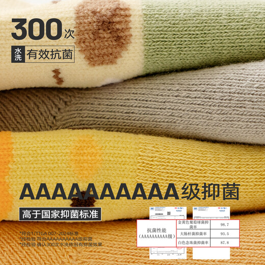 Growth baby floor socks winter class a thickened warm non-slip cool newborn baby autumn and winter toddler pure cotton mid-tube socks