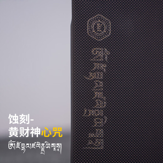 BANGK适用于三星Galaxy S25 Ultra手机壳超薄凯夫拉W25磁吸保护套男士Galaxy Z Fold7黄财神纤维保护壳 黄财神【三星Galaxy Z Fold7】