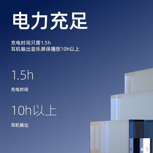 Philips (PHILIPS) SA3620 New MP3 Walkman Lossless Music Player Bluetooth Student Special for High School Students English Listening Portable Card to Listen to Music and Play Videos Standard 48G Comes with 32G Memory + 16G Card Free OTG Cable