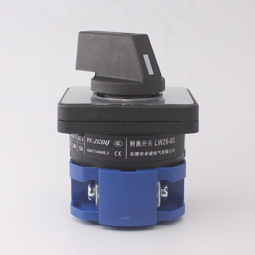 LW26-20 three-speed dual power switching motor forward and reverse rotation selection rotation reversible two-speed cut-off 20-160A universal transfer switch 63A 1 section two-speed double throw 1-2