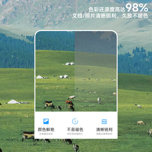 爱普生（EPSON）原装墨盒WF4838原装墨水WF-7318黑色05N墨盒WF7848打印机T05U墨盒 T05U黄色【打印约1200页】