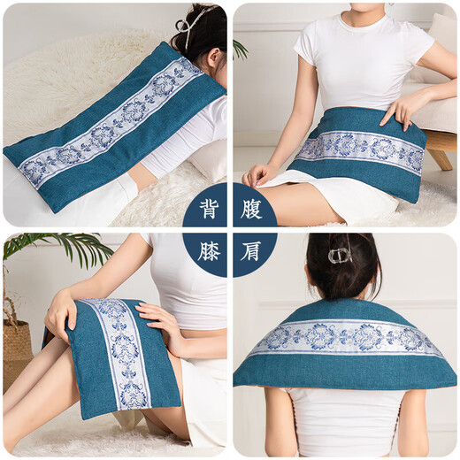 Sea Salt Hot Compress Bag Salt Bag Electric Heating Moxibustion Physiotherapy Hot Compress Bag Mugwort Waist Protector Knee Shoulder and Cervical Support for Parents Second Generation Upgraded Linen Blue + Nine-level Temperature Control + Four Seasons + 4 Mugwort Bags