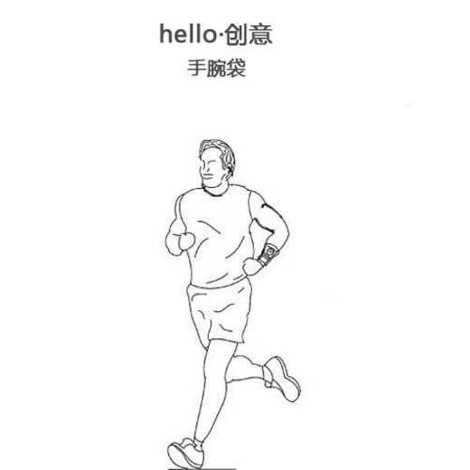 Zhizhou wrist mobile phone bag is comfortable and breathable arm wrist bag running arm bag sports mobile phone arm sleeve for men and women K03 weight 80 to 130 Jin Jin is equal to 0.5 kg. S size is recommended