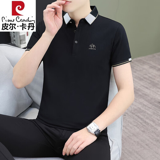 皮尔卡丹（pierre cardin）2025夏季Polo衫男士翻领短袖t恤冰感透气休闲百搭上衣潮流体恤衫 白色Q733翻.领短袖 M