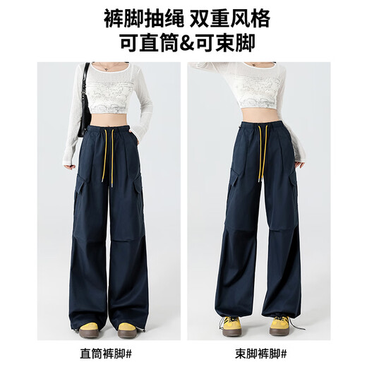 
Free-designed work pants for women in autumn 2025 new high-waist wide-leg paratrooper casual pants outdoor sports mountaineering charge pants