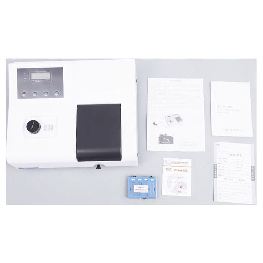 UV spectrophotometer 721 visible spectrophotometer 722 723 752 cuvette tungsten lamp 723N 723S visible spectrophotometer
