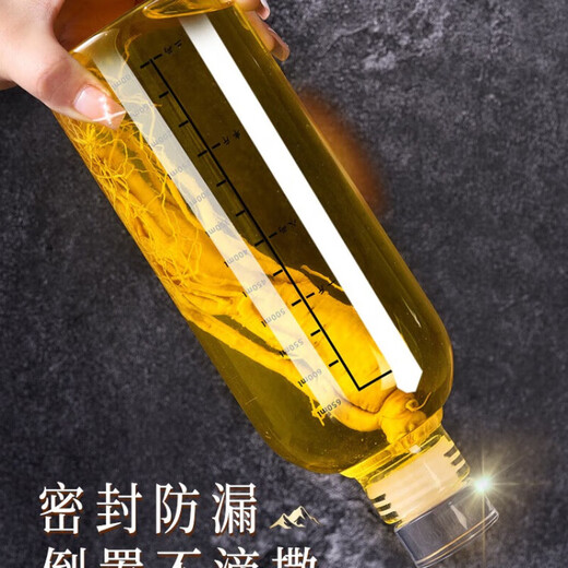 Baijie wine bottle empty bottle high borosilicate glass wine container special bottle homemade liquor bottle empty wine bottle high-end wine jug wine jar