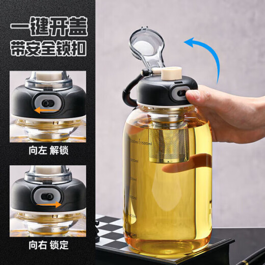 Rice harvesting ton barrel ton high temperature resistant 100 degrees food grade boiling water anti-fall tea water separation glass tea cup large capacity water cup high borosilicate explosion-proof glass tea net + cup sleeve 2000ml