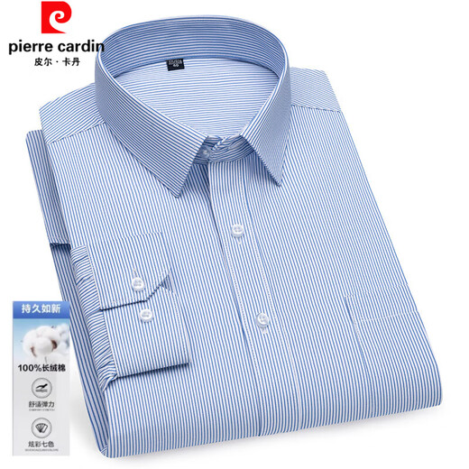 Pierre Cardin Elastizität Nicht-Eisen-Männer leicht zu machende langärmelige Hemd 2025 Frühlings- und Sommergeschäft Casual Formal Wear Work Kleidung weiße Hemd 6627 Kleine Kugel 38