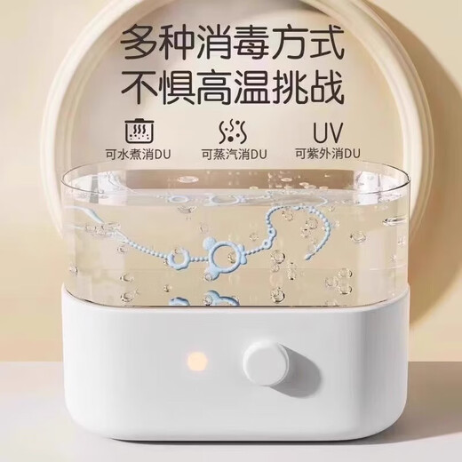 Teether anti-drop chain baby anti-lost rope molar stick silicone toy lanyard baby chewing gum pacifier chain clip clear water blue double buckle design can be chewed