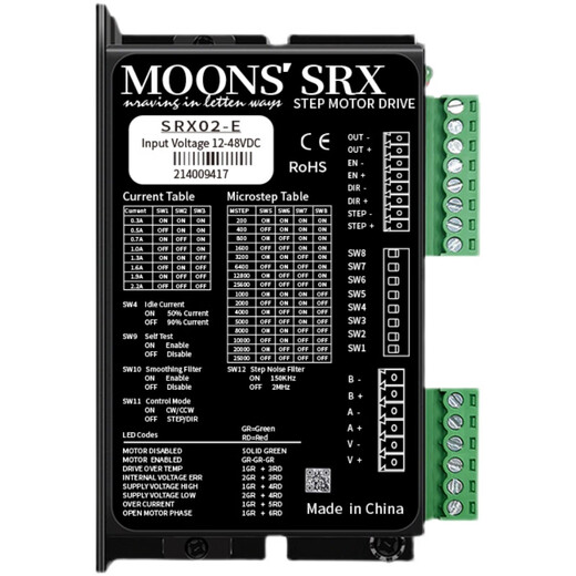Yue Changsheng moons 42/57/86 stepper motor driver DC AM23 motor SRX04 driver control board AM23HSA4B0-03
