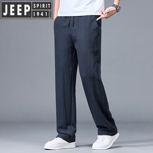JEEP SPIRIT2025年夏季新品天丝裤休闲裤男宽松百搭港风潮牌裤子男 B691亚麻灰 M