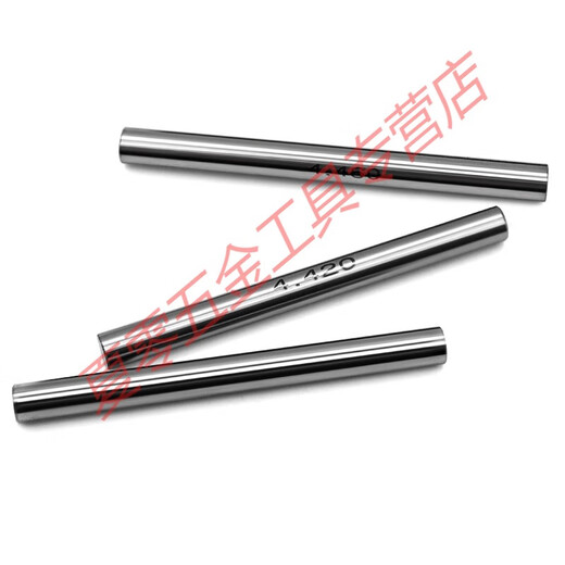 JPHZNB Precision Nadel Messgeräte Set Hochvor-Präzisions-Zement-Carbid-Steckerstecker-Nadelmessgeräte weiße Stahlnadelstiftstecker Offene Messgeräte 13-14101 Vorschubgriff