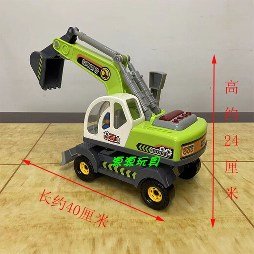 Lefei Inertial Music Engineering Vehicle Series Earth Shovel Excavator Chinese Studies Storytelling Songs Educational Children's Toys Fire Ladder Truck 9885 Supermarket same model