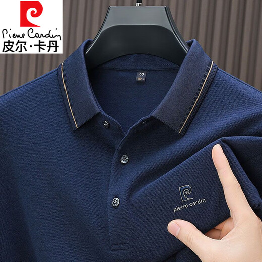 
Pier Cardin high-end light luxury honeycomb hairy spring and autumn polo shirt comfortable men's long-sleeved T-shirt new casual young and middle-aged top [15831] apricot M 120Jin [Jin equals 0.5 kg] below