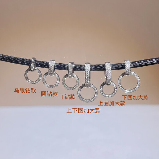 Junpo 18K gold inlaid with diamond high cargo rope movable pendant connecting buckle accessories jewelry versatile AU750 detachable 18K gold platinum universal buckle half diamond model with certificate