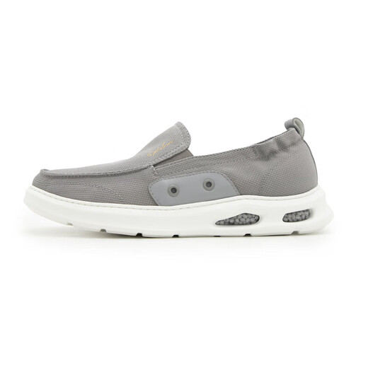 
Sachi SATCHI men's shoes, new summer lightweight popcorn sole casual cloth shoes 46V5B3883 gray 37