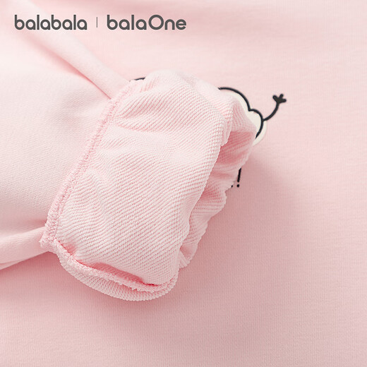 
Balabala One children's clothing children's sweatshirt baby boys and girls 2025 new spring and autumn baby top cute and fashionable dream powder 60334 100