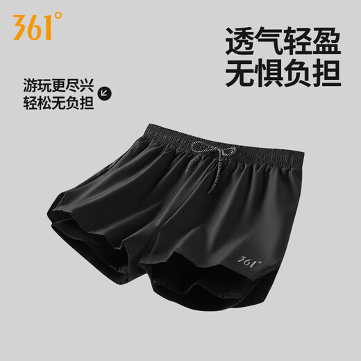 361 swimming trunks men's loose anti-embarrassing swimsuit suit fake two-piece amphibious short-sleeved two-piece suit